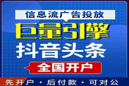案例解析：SEM百度竞价效果提升之道